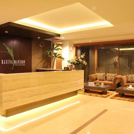 ราซูนา แมนชั่น Hotel จาการ์ตา ภายนอก รูปภาพ