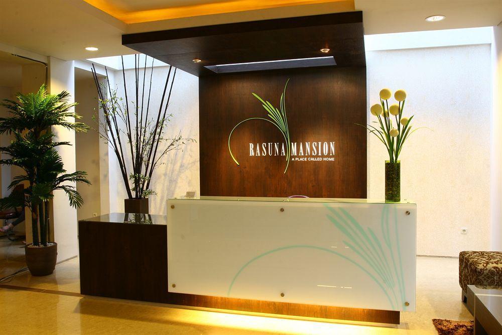 ราซูนา แมนชั่น Hotel จาการ์ตา ภายนอก รูปภาพ